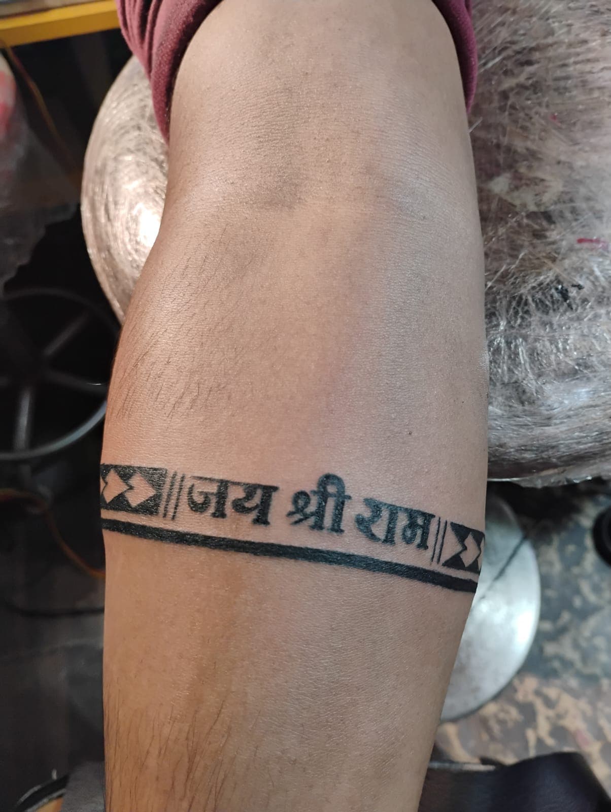 Religious Spiritual Tattoo House Ara