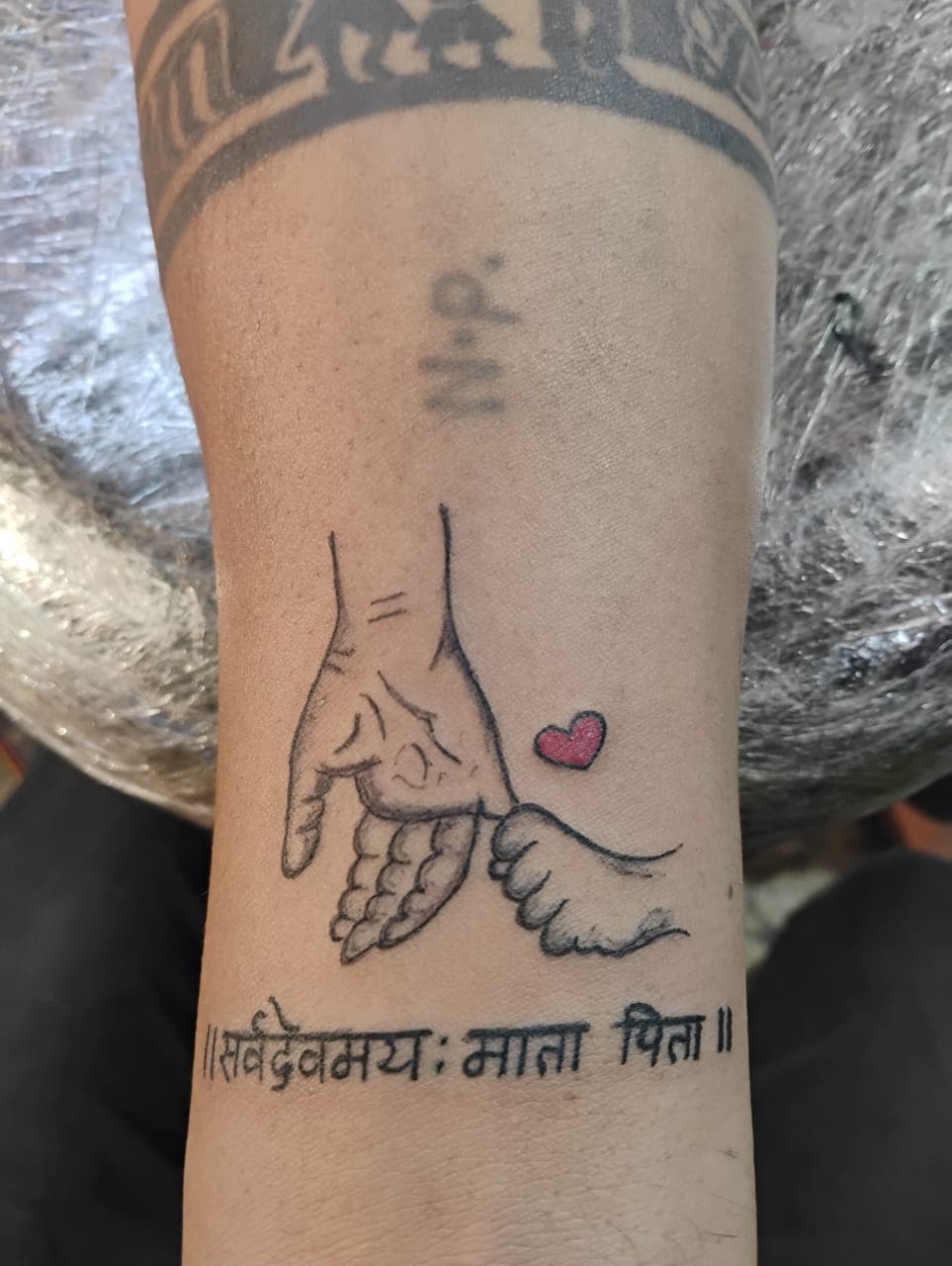 Tattoo House Arrah Best Service