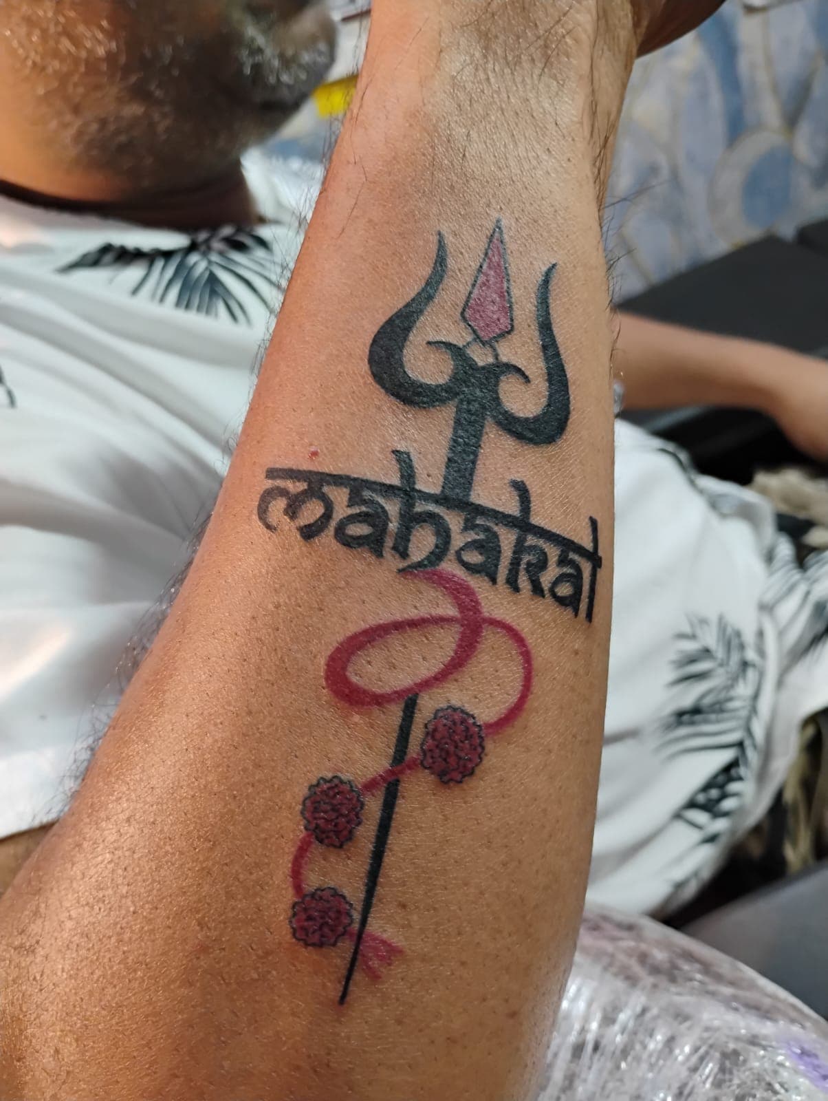 Professional Ink Shop Ara Bihar